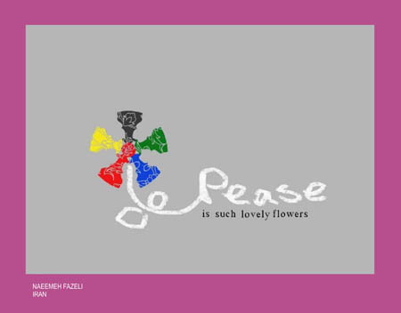 085 Naeemeh Fazeli- Iran