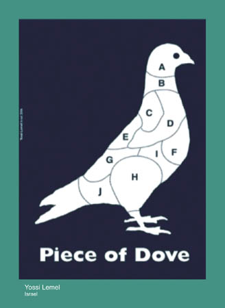 216 Yossi Lemel- Israel