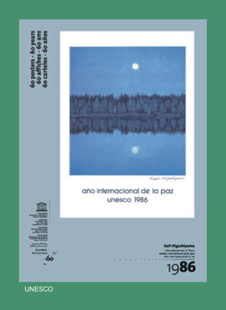 244 UNESCO