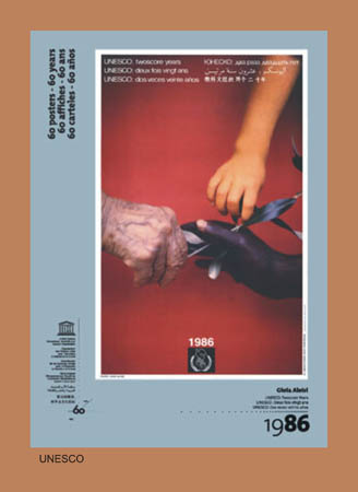251 UNESCO