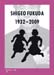 266 Ronald J. Cala- Italy