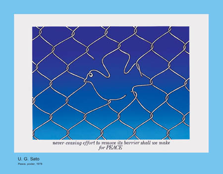 011 U. G. Sato- Peace, poster, 1978