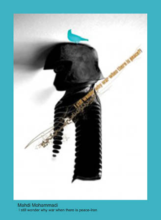 352 Mahdi Mohammadi-I still wonder why war when there is peace- Iran
