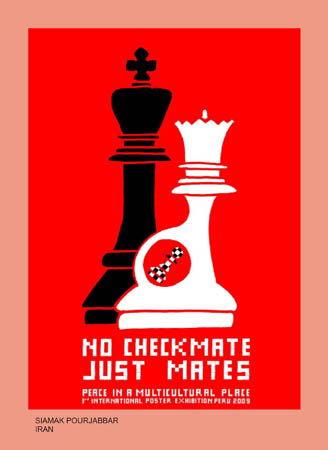 Peace Poster 107- Iran