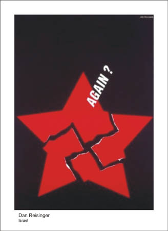 Peace Poster 206- Israel