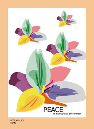 034 Bita Ahmadi- Iran