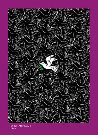 066 Onish Aminelahi- Iran
