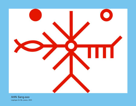 001 Ahn Sang-So- Logotype for life, peace. 2004
