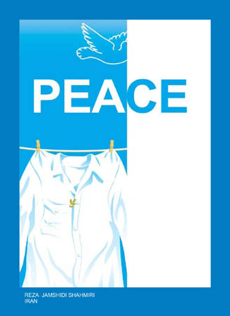 096 Reza Jamshidi Shahmiri- Iran